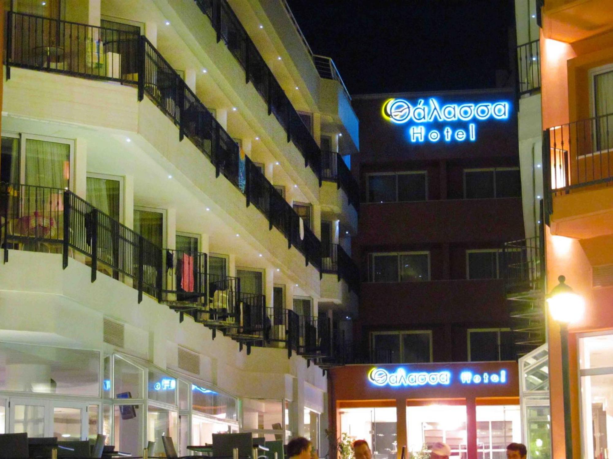 Thalassa Hotel Loutra Edipsou  Ngoại thất bức ảnh